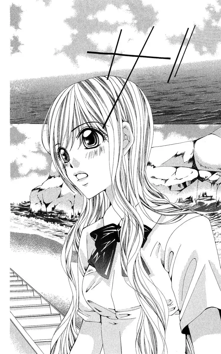 Nemurihime - Yume Miru You ni Koi Shiteru Chapter 4 17